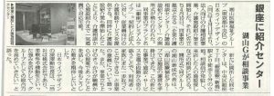 Thumbnail of post image 104